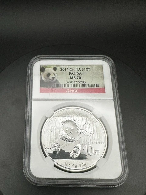 2014 China Silver Panda 1 oz .999 NGC MS70 – Perfect Coin 10 Yuan Photo Label - Image 4 of 4