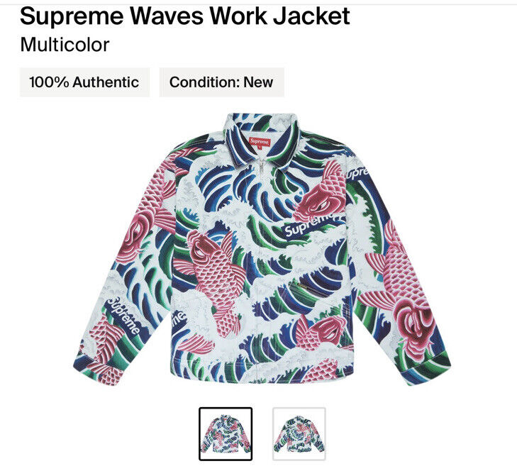 Supreme Waves Koi Fish Work Jacket Multi Color Size XL new