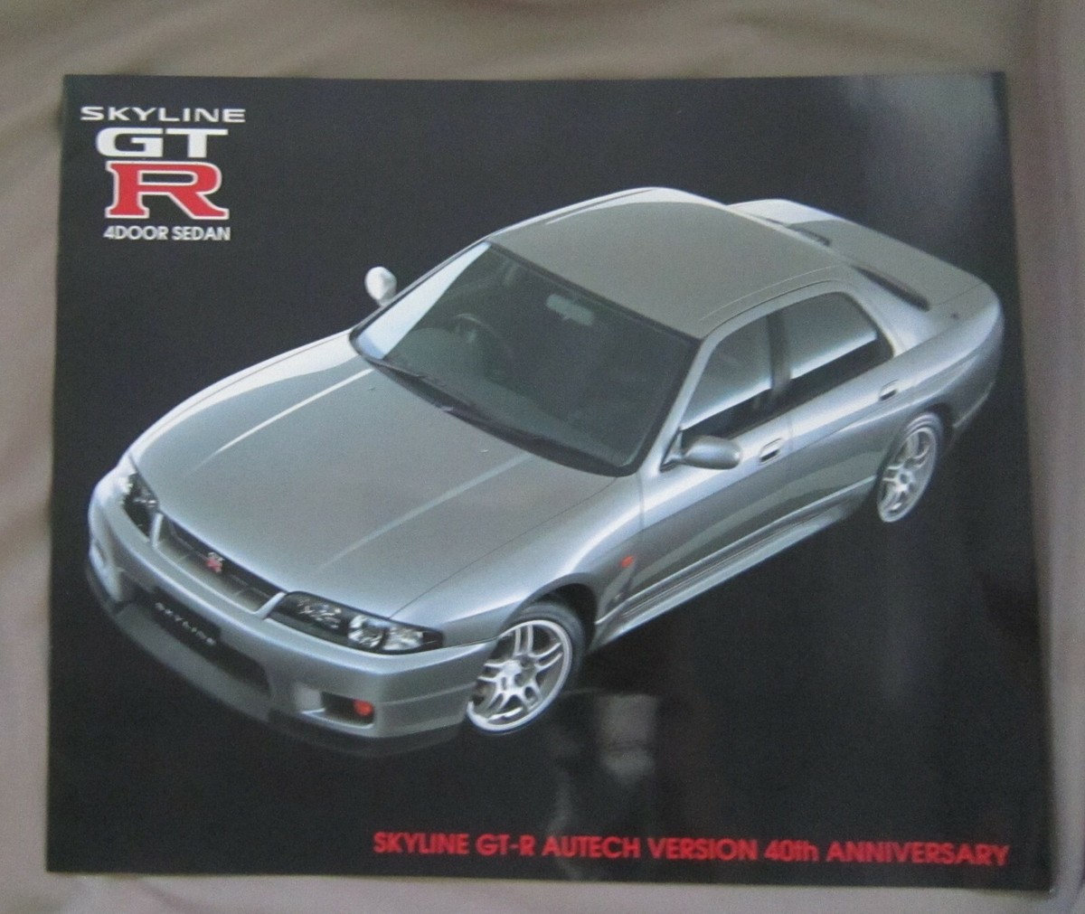 オーテック4ドアSKYLINE GT-R 40th Anniversary Nissan | Heritage Collection | Skyline GT-R Autech Version