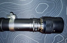 Vintage LENTAR 300MM F-300mm 1:5.6 NO.59508 Made In Japan