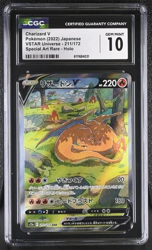 Pokemon CGC 10 Japanese Charizard V SAR Holo 211/172 VSTAR Universe