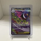 Mega Gengar EX - Mega Attack Rare - Pokemon Ascended Heroes 269/217 English