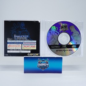 X-Men vs. Street Fighter 4MB RAM Cart Japan Region - CIB W/ Manual - Sega Saturn