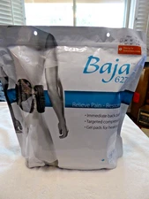 CROPPER MEDICAL BAJA 627 LUMBAR SUPPORT BACK BRACE SIZE UNIVERSAL TRIM TO FIT