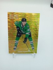 2025-26 Upper Deck Allure Color Flow Orange/Yellow Spectrum Jason Robertson /299