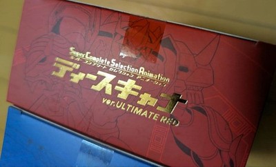 Bandai SCSA Digimon Frontier D-Scanner ver.ULTIMATE RED & BLUE Set