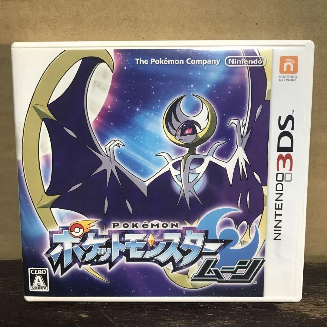 Nintendo 3DS Pokémon Moon NTSC-J (Japan) Video Games for sale | eBay