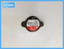 Radiateur Honda PRELUDE