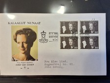DÄNEMARK GRÖNLAND 🇩🇰   ERSTAGSBRIEF  4 x 120    LOT    270