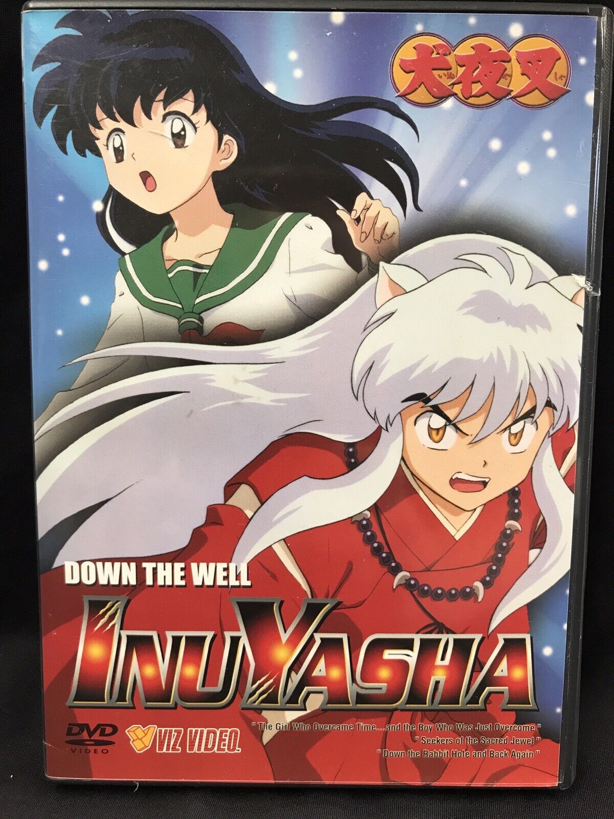 InuYasha Anime Review  Adult Swim Nostalgia Post