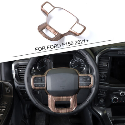 Black Wood Grain Steering Wheel Trim Cover – For Ford F150 2021+ (ABS, Self-Adhesive)