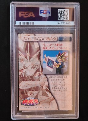 PSA 9 1998 Amada Yu-Gi-Oh! Yami Yugi #22 Toei Animation