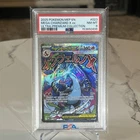 Pokémon Mega Charizard X ex Me: Mega Evolution Promo Holo #023 PSA 8 2025
