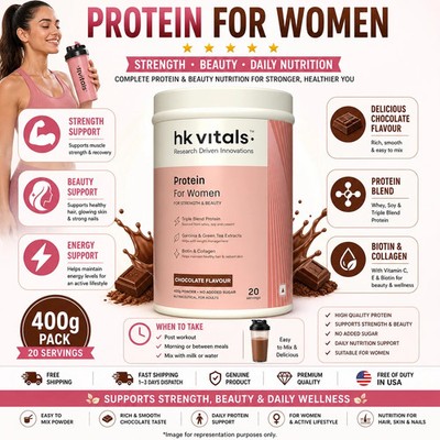 HK Vitals Protein Women Chocolate 400g Biotin Collagen Strength Beauty