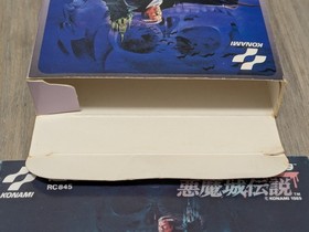 Akumajo Densetsu - Famicom Nintendo FC NES JP Japan Castlevania 3 III Akumajou