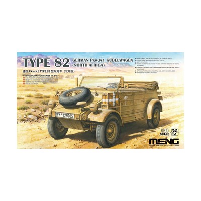 Meng Model Historical Models 1  Type 82 German PkwK1 Kubelwagen - North Af New