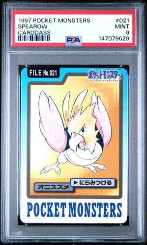 Spearow PSA 9
