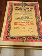 RARE 1926 BELGO-CHINESE INVESTMENT CO FOUNDER SHARE w/ FULL COUPONS – ART DECO