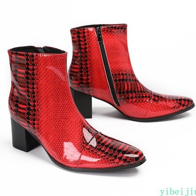 Men's Dress Stage High Top Ankle Boots Snakeskin Pattern Serpentine Shoes Casual
