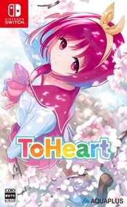 New Nintendo Switch ToHeart Japan English HAC-P-BLHHA 4996802250681 NEW