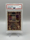 2000 POKEMON GAME MOVIE POKEMON 2000 MOVIE ANCIENT MEW PSA 9
