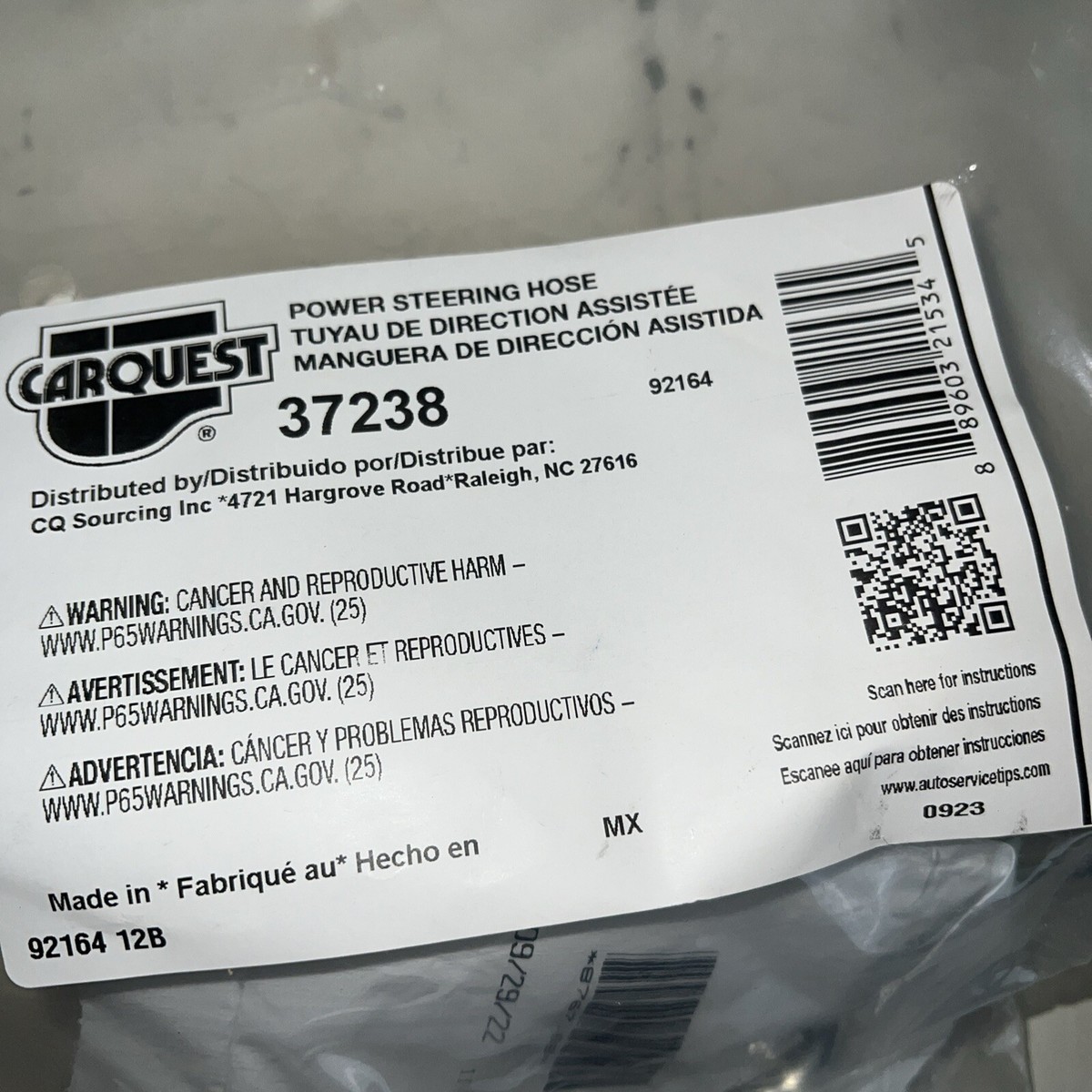 Power Steering Pressure Line Hose Assembly-Pressure Line Assembly