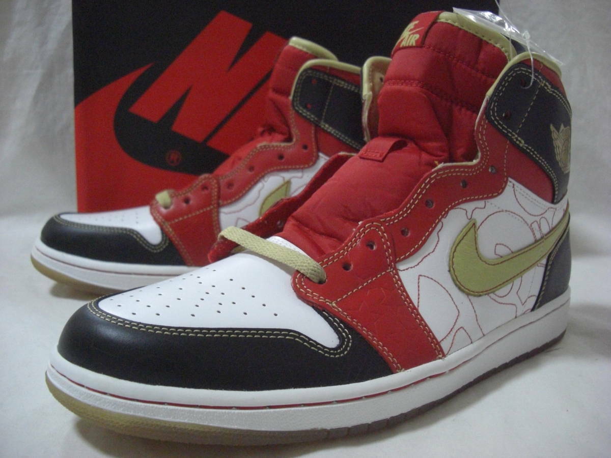 ignite shanghai jordan 1