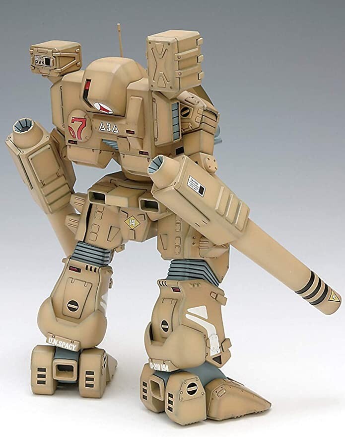 Wave Macross 1/72 Mbr4-mkvi Tomahawk MC71 JP Japan 192 for