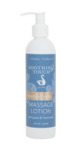 Soothing Touch Unscented Jojoba Massage  Spa Therapy Lotion - 8 Oz Pump Bottle