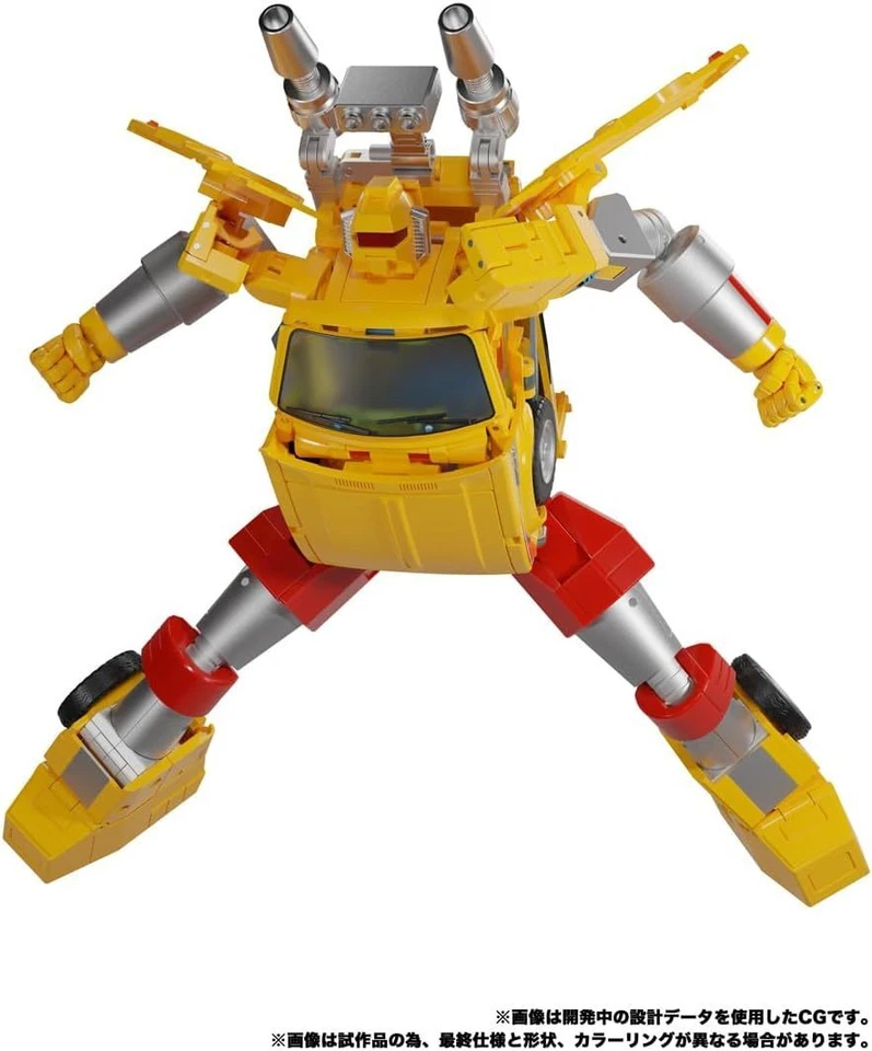 TAKARA TOMY Transformers Masterpiece MP-56+ Rigoras - Image 4 of 4