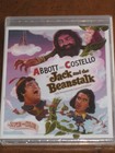 JACK AND THE BEANSTALK: 70th Anniversary Limited Edition (1952) (Blu-Ray) NEW!!!