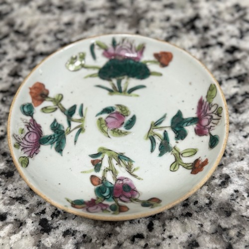 Antique Chinese Asian Porcelain Plate Famille Rose Peach Fruit Lotus 5 Inch
