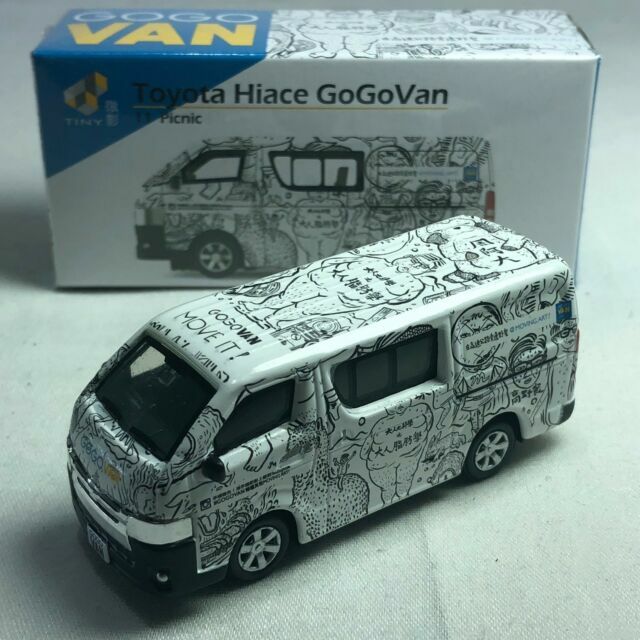 toyota hiace toy