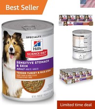 Adult Turkey & Rice Wet Dog Food for Sensitive Stomach & Skin - 12-Pack 12.5 oz 9.17 per gallon