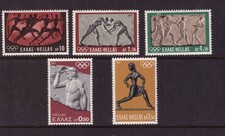 Greece 1972 Olympic set MNH mint stamps