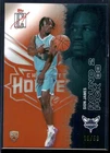2025 Panini Sion James Base (Raw)