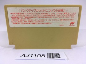 AJ1108 Glory of Heracles II 2 Titan's Down Fall NES Famicom Japan