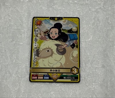 Black Clover Charmy Card
