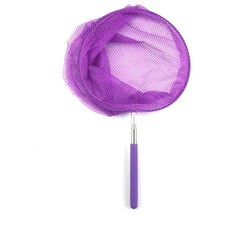 Telescopic Butterfly Net Kids Fishing Insect Catcher 33" Stainless Steel Purple