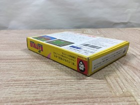 UF3797 Hatris Boxed Nintendo Famicom NES Japan