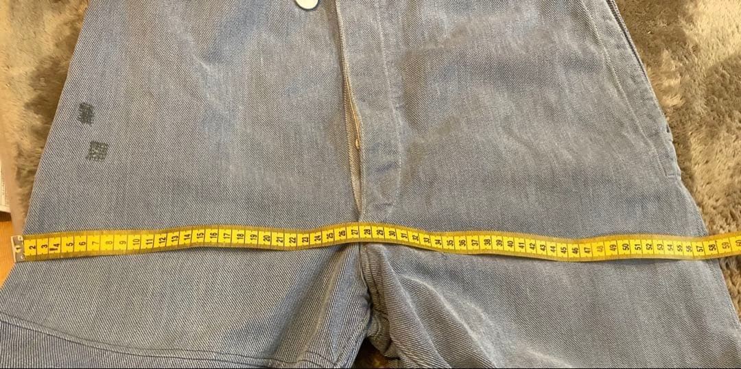 Vintage Rare 40s 50s Swiss Army Denim Work Pants Cinch Back Japan