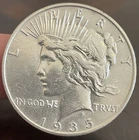 VERY RARE! 1935 S Peace Silver Dollar ~ FROM MS PEACE Set ~ 90% Silver $1