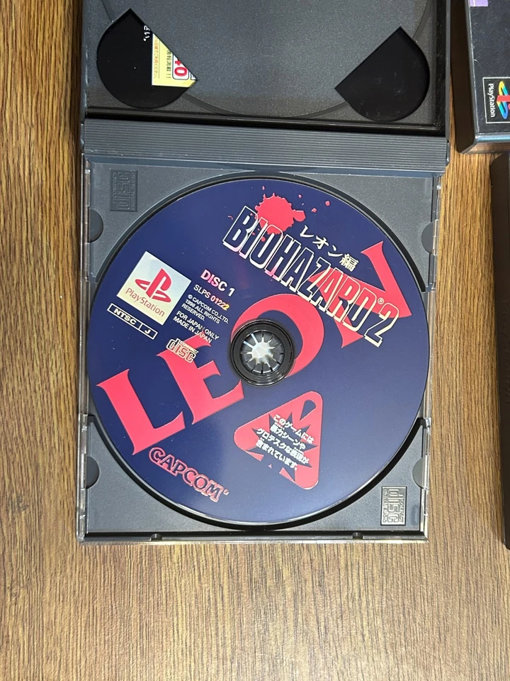 SONY PLAYSTATION PS JAPAN BIO HAZARD RESIDENT EVIL 1 2 3 set - Image 4 of 4