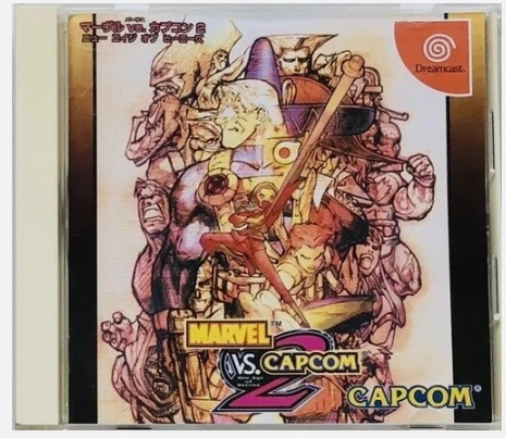 Marvel vs Capcom vs SNK 1 2 Street Fighter 5 Set Lot Games DC Dreamcast JP Ver. - Image 3 of 4