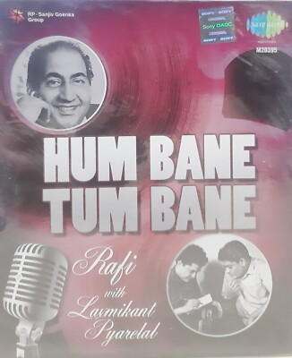 Hum Bane Tum Bane Rafi With Laxmikant Pyarelal Bollywood Hindi Song MP3 40 Songs