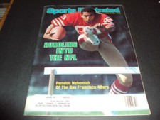 Sports Illustrated Apr 26 1982 Renaldo Nehemiah Of San Francisco 49ers  ID:37444