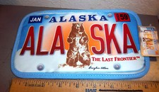 Alaska Decorative Hot Pad Pot Holder, New style Kodiak Bear License plate design