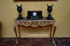 Console dorata stile Luigi XV Barocco