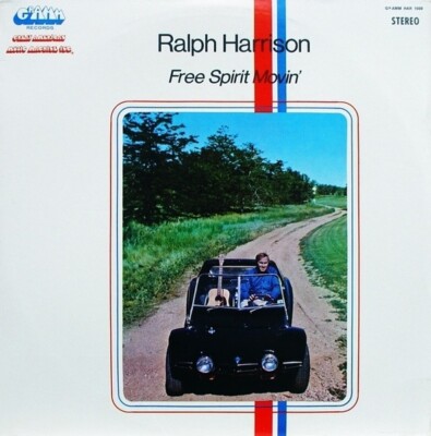 Ralph Harrison Free Spirit Movin Great American Music Machine, Inc. Vinyl LP