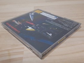 Sega Saturn Legend of the Galactic Heroes with box explanation